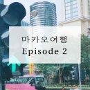 동양스카이워터 이미지