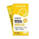 키즈앤하우스