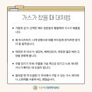 배편한배내과의원 이미지