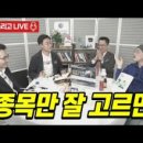 (주)와이스트릿 이미지