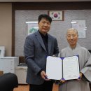 삼전종합사회복지관 이미지