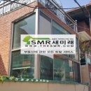 굴화주공2-1단지경로당아파트 이미지