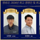 (주)유림테크 이미지