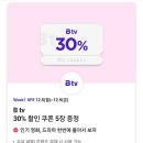 광동상회 네이버블로그