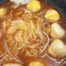 마라입구마라탕 | [건대 마라탕] 건대 마라탕 맛집 마라입구 내돈내산 후기