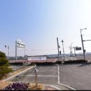 서산류방택천문기상과학관 이미지