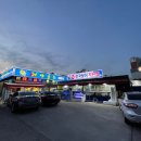 월성횟집 이미지