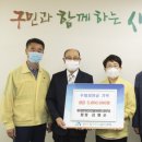 중리동경로당 이미지