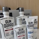 케어가드 | 검가드 잇몸케어 선물세트 사용 후기 ㅣ 검가드 잇몸 관리 추천템