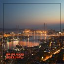 평택엄청난공인중개사사무소 이미지