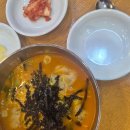 제임스짐JS 이미지