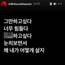 칠린 이미지