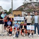 부천중학교 이미지