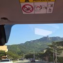승화네크랩보트델피노점 네이버블로그
