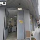 바카스테이크 이미지