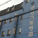 영광병원 이미지