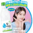 삼보개발(주)노동조합 이미지