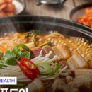 헬시소울