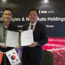 (주)코리아홀딩스그룹 이미지