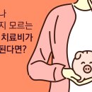 보스톤수지치과의원 이미지