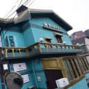 직방공인중개사사무소 이미지