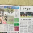 우리자동차1급공업사 이미지