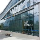 서서울농협 하나로마트 상암점 이미지