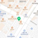 유지민정신건강의학과의원 이미지