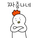 스윗블랙