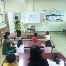 푸른교실지역아동센터 이미지