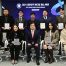 (주)동아메디컬 이미지
