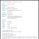 엠에스무역 이미지