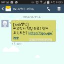 베브릿지