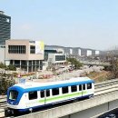 (에버라인)기흥역 이미지