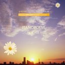 포엠피아노학원 이미지