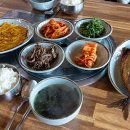 홀섬 민박 네이버블로그
