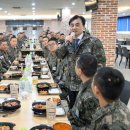 35사단 신병교육대대