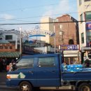 어시장 - 달서구 | 어시장