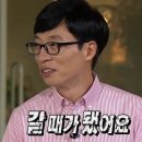 엔모텔 | [도쿄여행.1] 도쿄 2박3일 여행일정 자유여행 준비