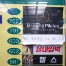 매드피아빌딩 이미지