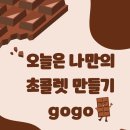 청암태권도 이미지