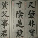 잠이요침구 이미지
