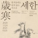 세한기획 Daum카페