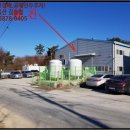 제내리보건진료소 이미지