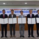 (주)당진종합가스 이미지