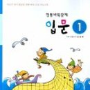 도서출판 양지