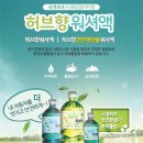 (주)제이엠렌터카 이미지