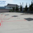 에이스주유소 이미지