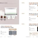 포레스트병원 이미지