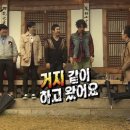 김밥여행 이미지